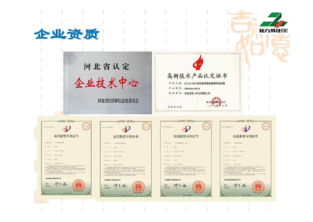 f3570befe97ae832746d8b925006044e_1741168158155817.png